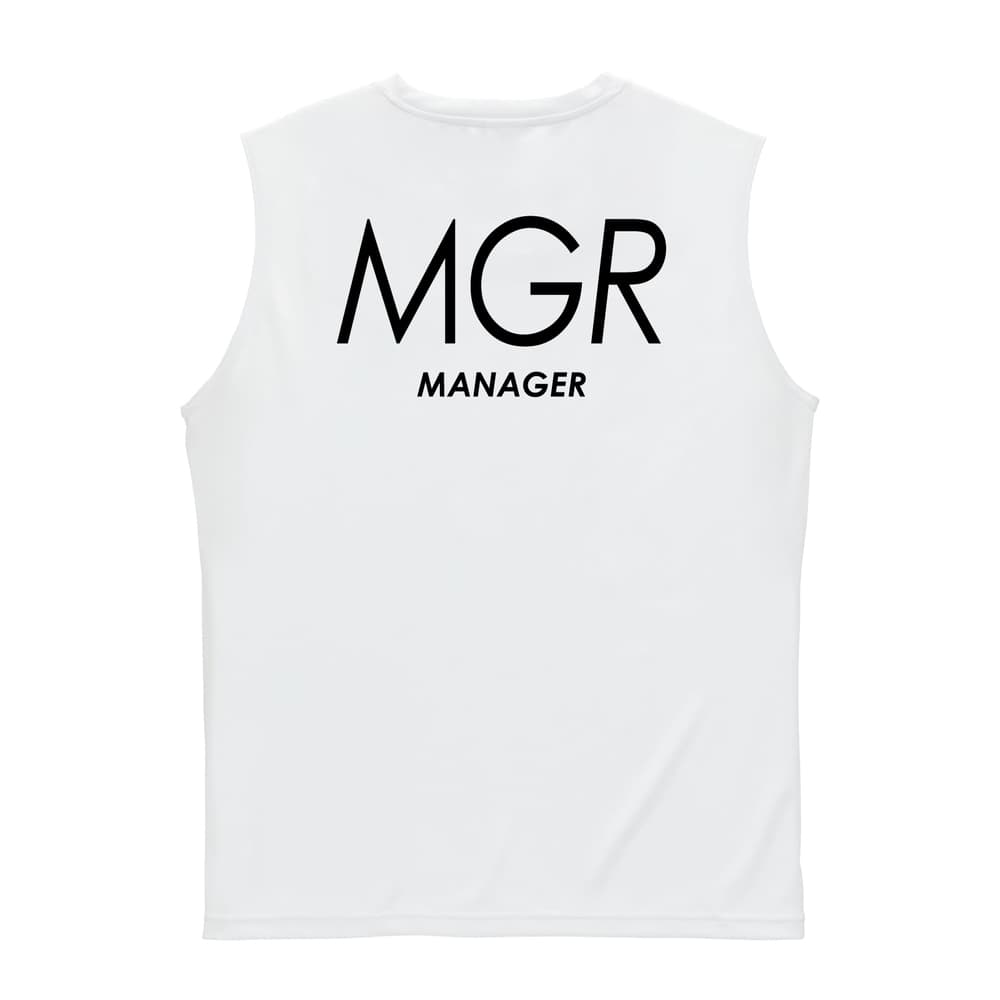 ハンドボール MGR MANAGER ポジションデザイン リサイクルポリエステル ノースリーブシャツ