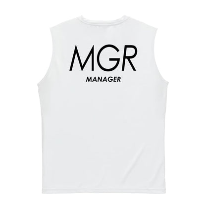 ハンドボール MGR MANAGER ポジションデザイン リサイクルポリエステル ノースリーブシャツ