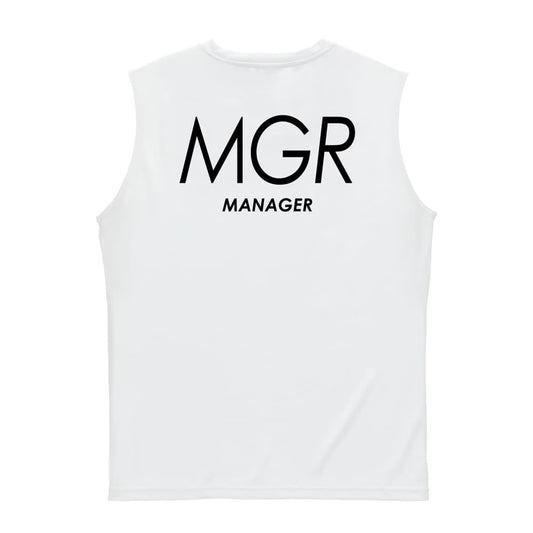 ハンドボール MGR MANAGER ポジションデザイン リサイクルポリエステル ノースリーブシャツ
