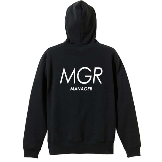 ハンドボール MGR MANAGER ポジションデザイン 裏パイルプルオーバーパーカー