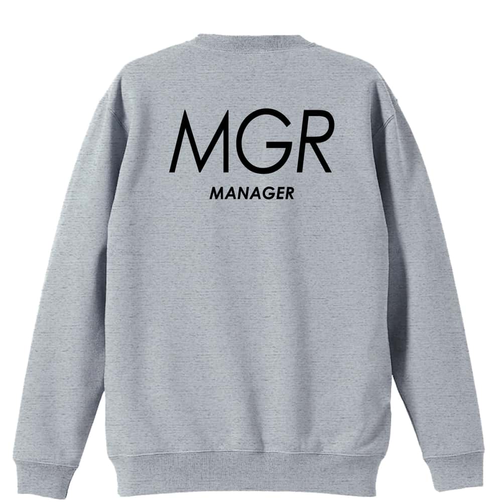 ハンドボール MGR MANAGER ポジションデザイン 裏パイルスウェットトレーナー