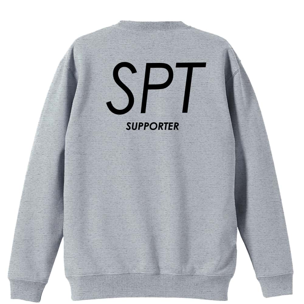 ハンドボール SPT SUPPORTER ポジションデザイン 裏パイルスウェットトレーナー
