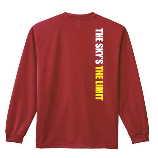 ハンドボール 限界はない、可能性は無限だ 吸水速乾ドライロングTシャツ