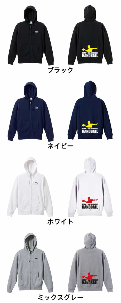 カラーバリエーション一覧