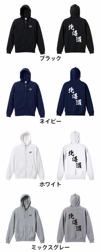 カラーバリエーション一覧