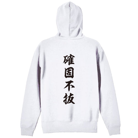 背面デザイン