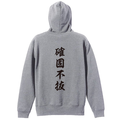 背面デザイン