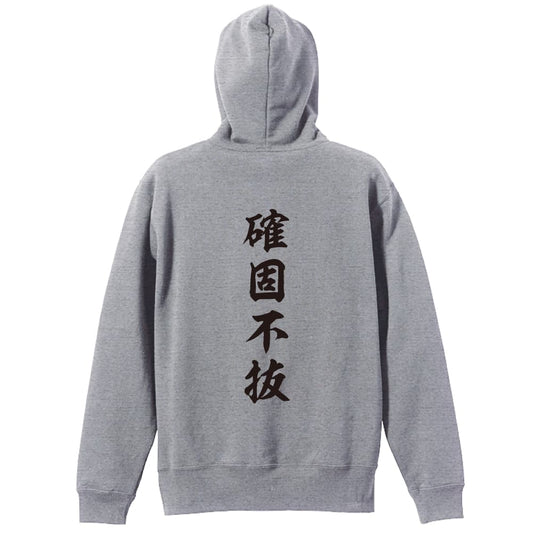 背面デザイン