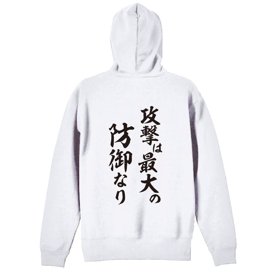 背面デザイン