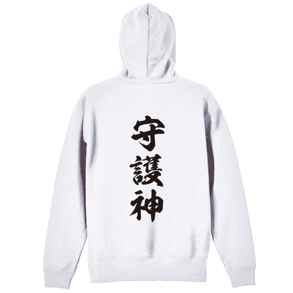 背面デザイン