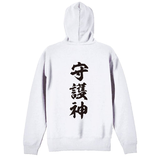 背面デザイン