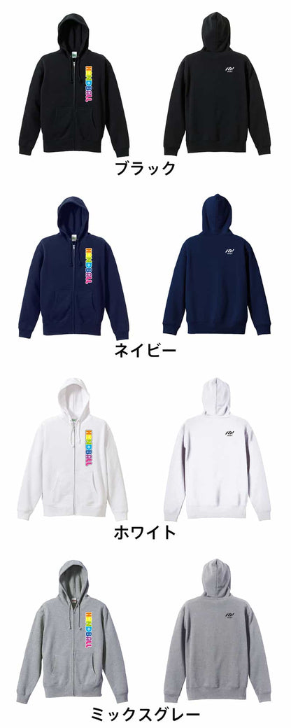 カラーバリエーション一覧