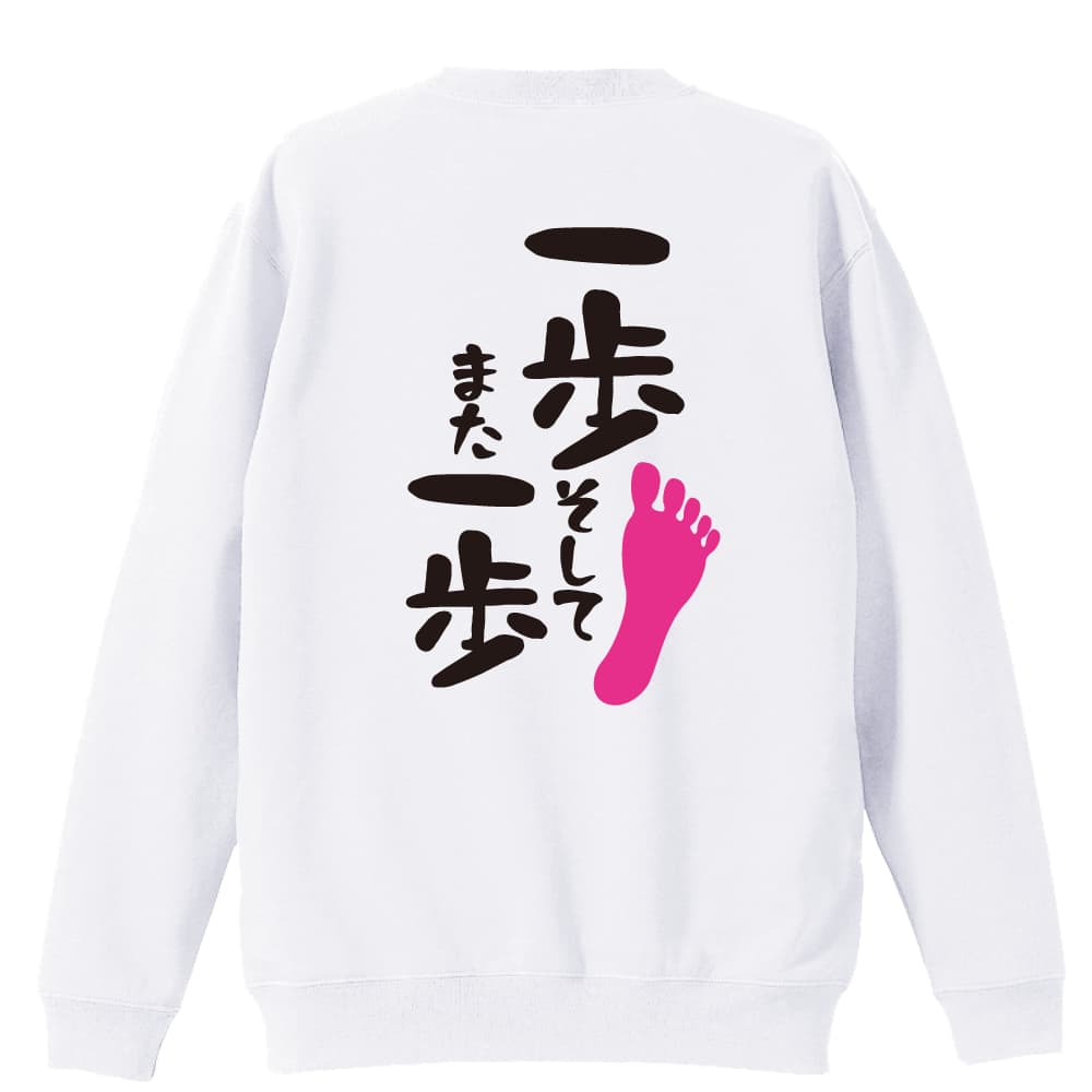 背面デザイン