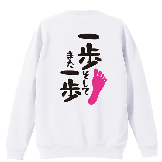 背面デザイン