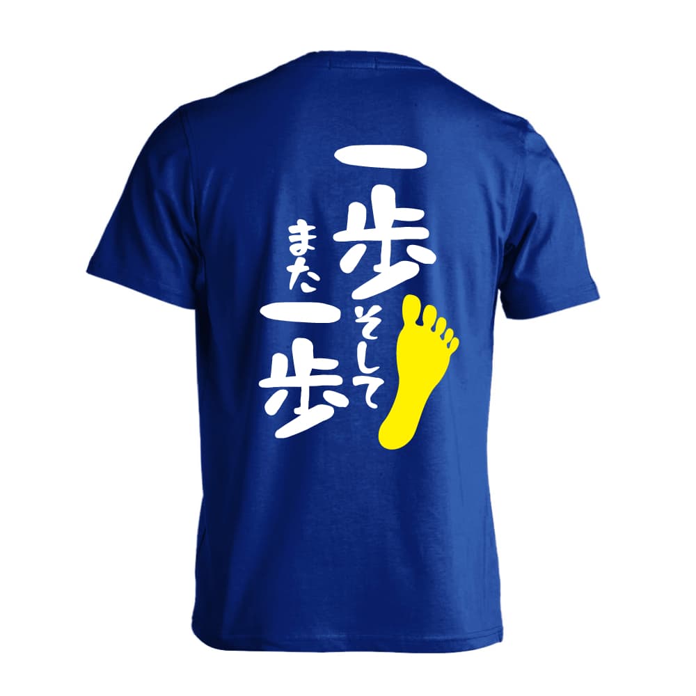 背面デザイン
