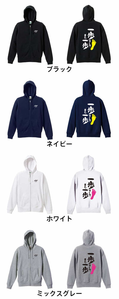カラーバリエーション一覧