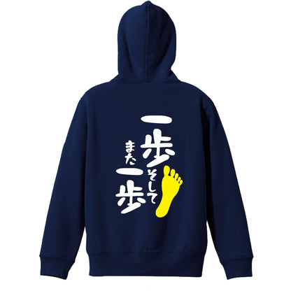 背面デザイン
