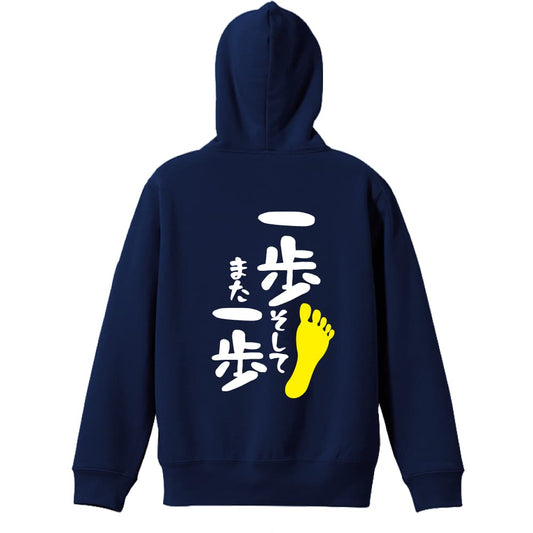 背面デザイン