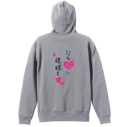背面デザイン