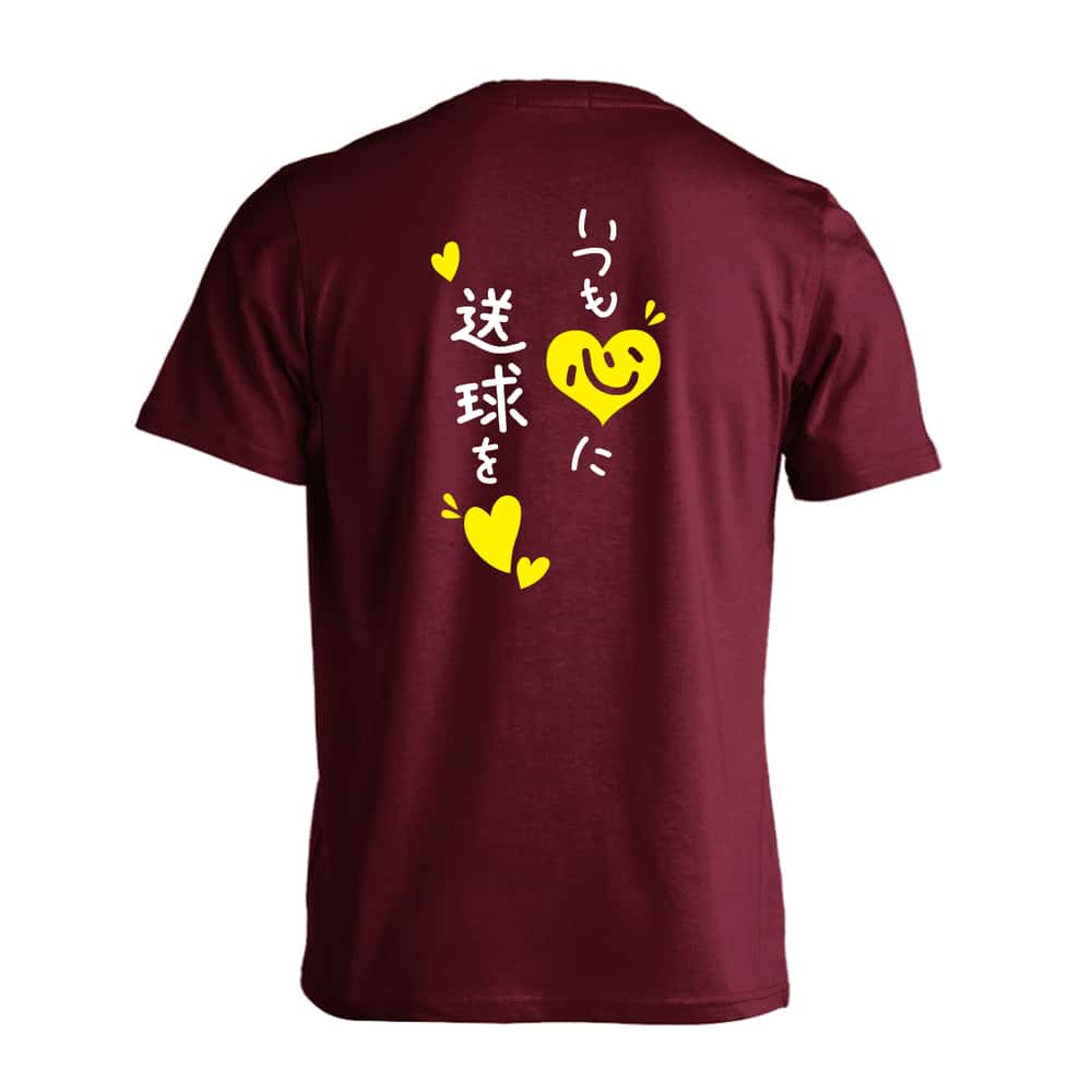 ハンドボール いつも心に送球を 吸水速乾ドライTシャツ