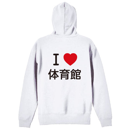 背面デザイン