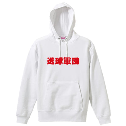 前面デザイン