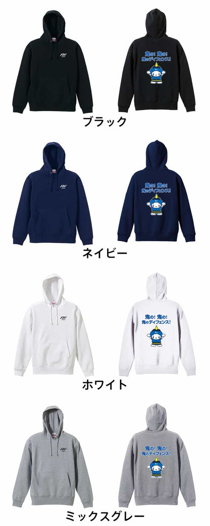 カラーバリエーション一覧