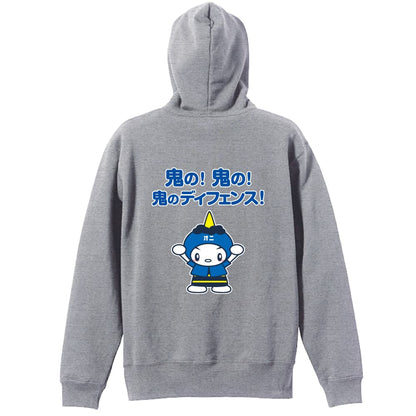 背面デザイン