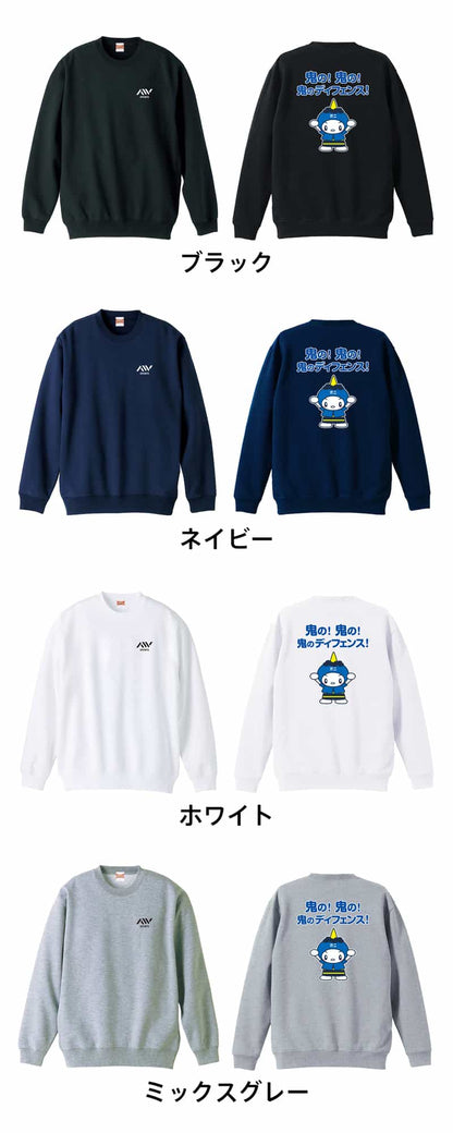 カラーバリエーション一覧