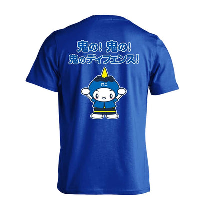 ハンドボール 鬼の！ 鬼の！ 鬼のディフェンス！ 吸水速乾ドライTシャツ