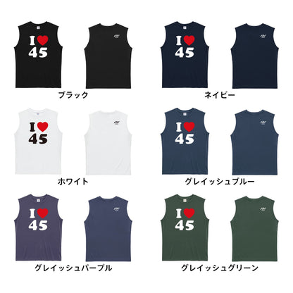 ハンドボール I LOVE 45 リサイクルポリエステル ノースリーブシャツ カラーバリエーション一覧