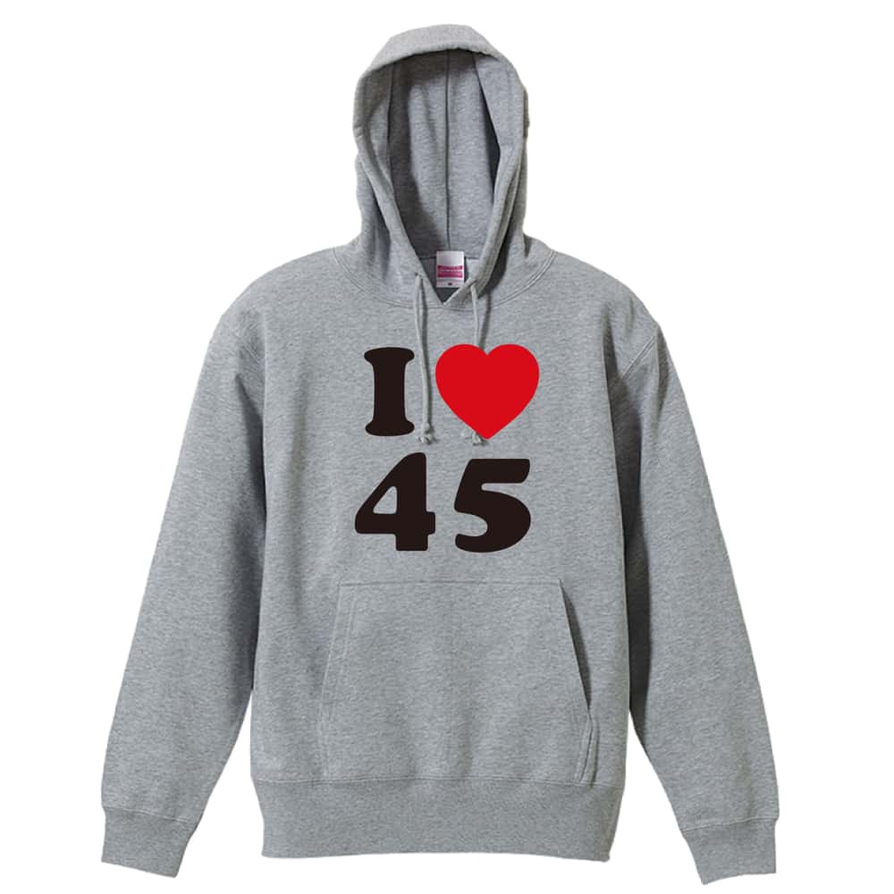 ハンドボール I LOVE 45 裏パイルプルオーバーパーカー