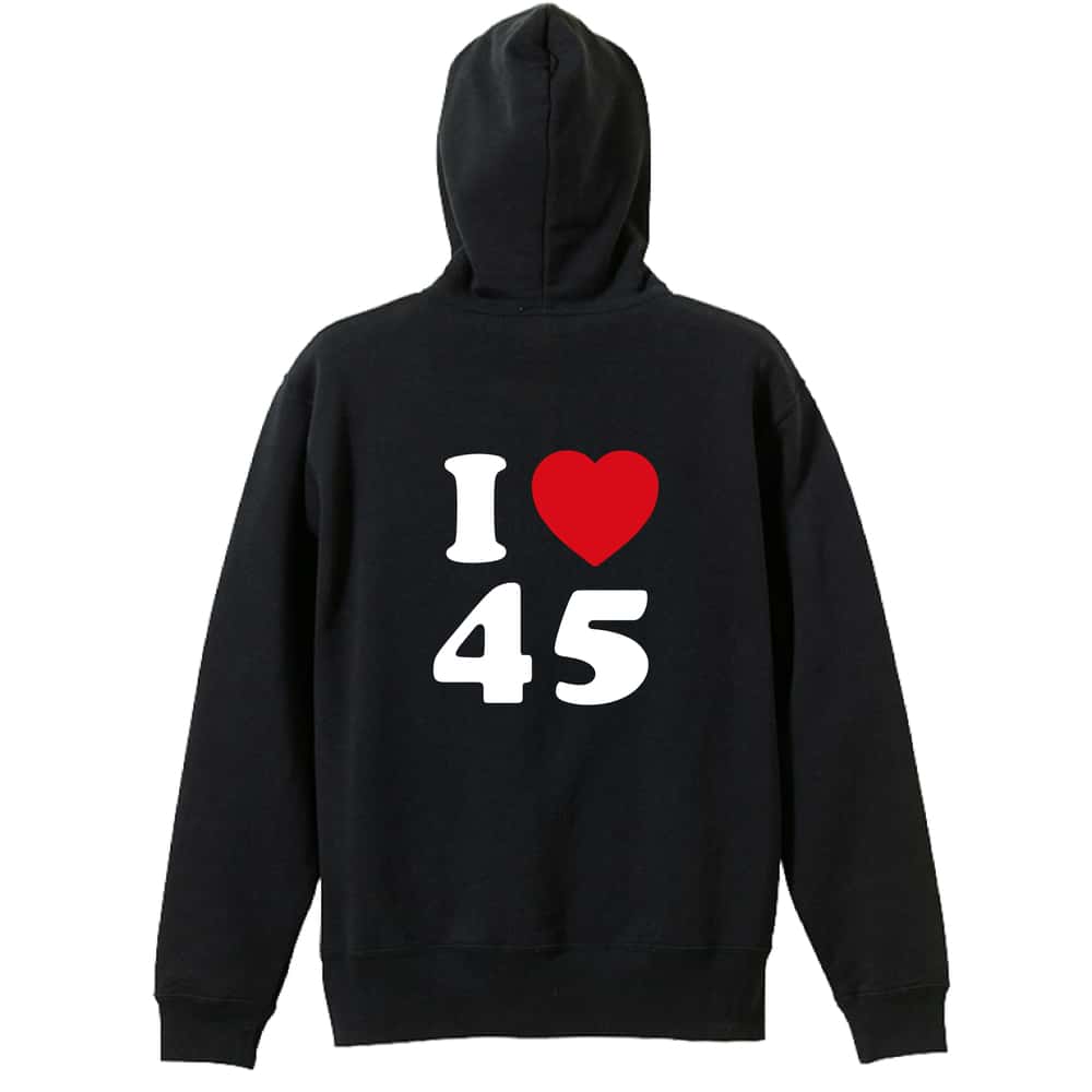 ハンドボール I LOVE 45 裏パイルジップパーカー