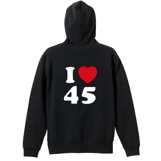 ハンドボール I LOVE 45 裏パイルジップパーカー