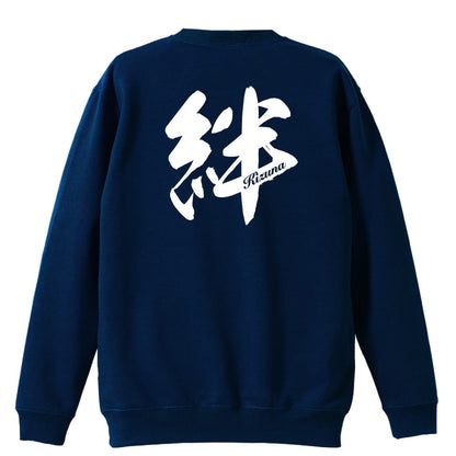 背面デザイン
