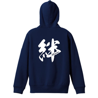 背面デザイン