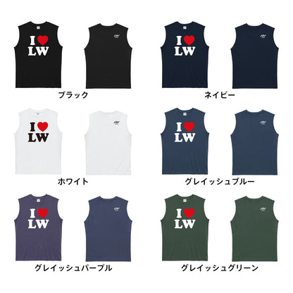 ハンドボール I LOVE LW リサイクルポリエステル ノースリーブシャツ カラーバリエーション一覧