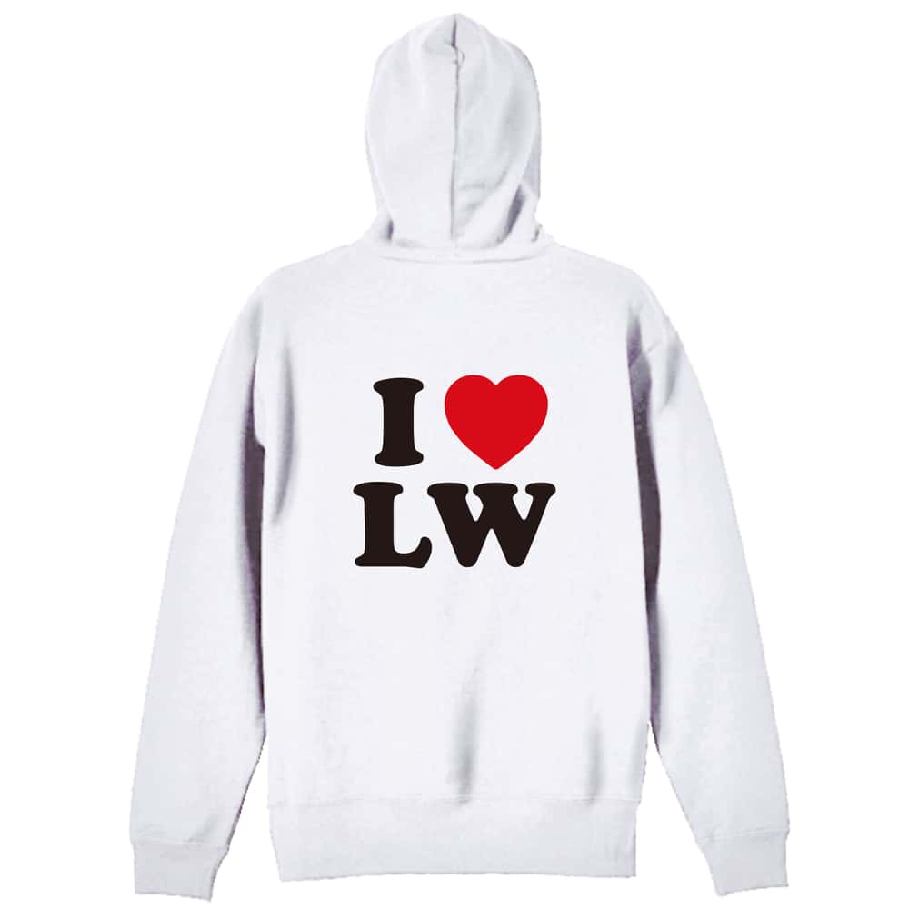 ハンドボール I LOVE LW 裏パイルジップパーカー