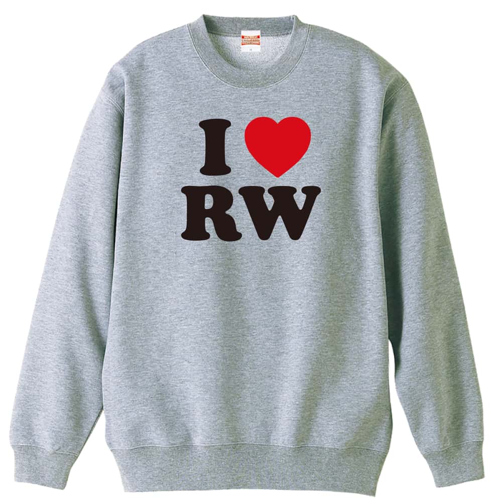 ハンドボール I LOVE RW 裏パイルスウェットトレーナー