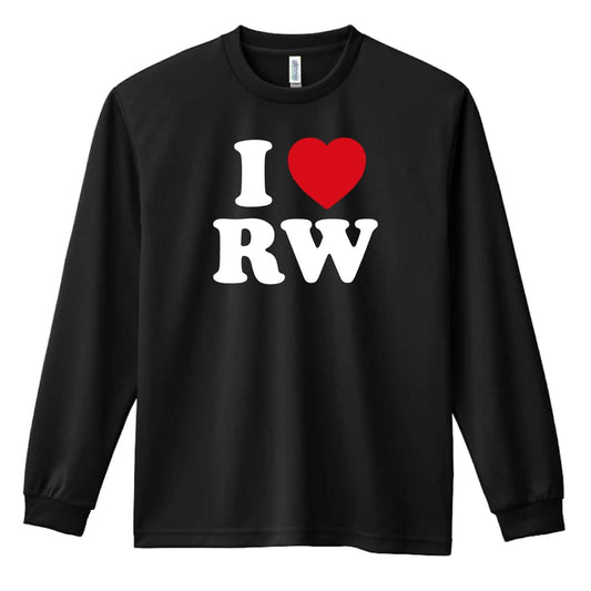 ハンドボール I LOVE RW 吸水速乾ドライロングTシャツ