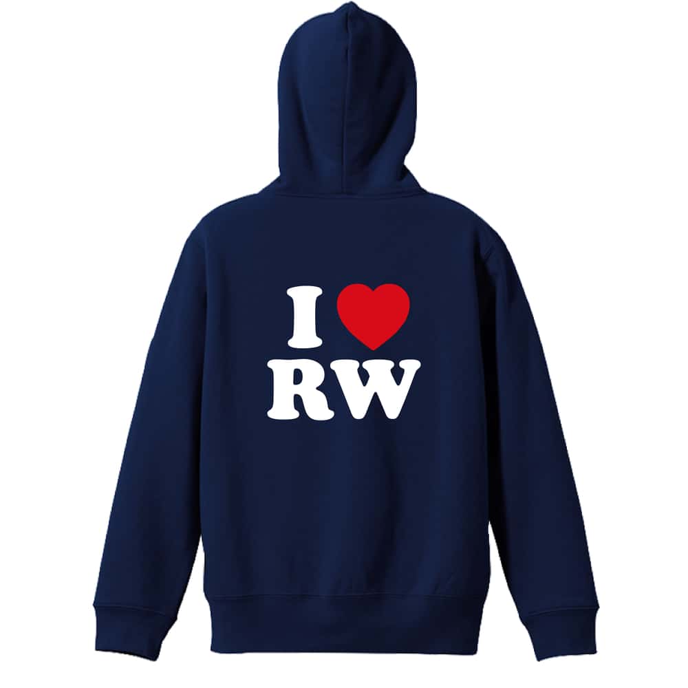 ハンドボール I LOVE RW 裏パイルジップパーカー