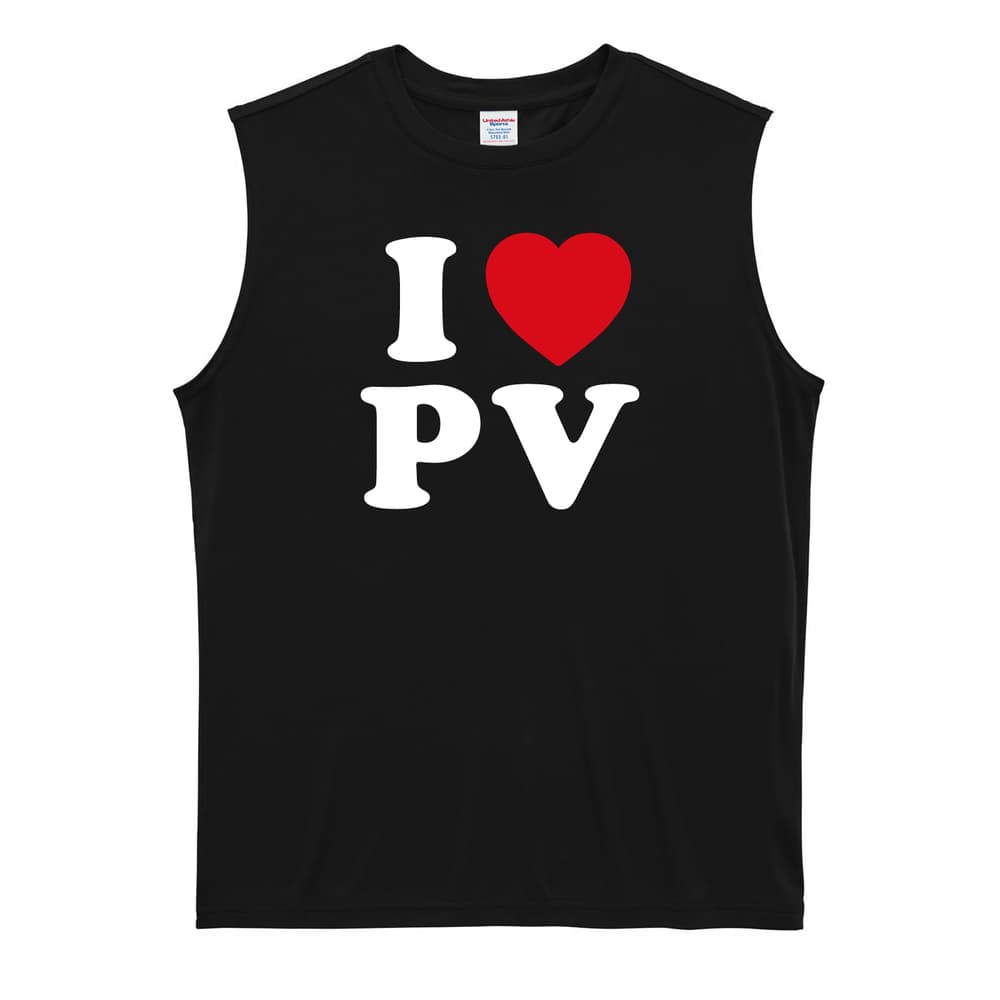 ハンドボール I LOVE PV リサイクルポリエステル ノースリーブシャツ