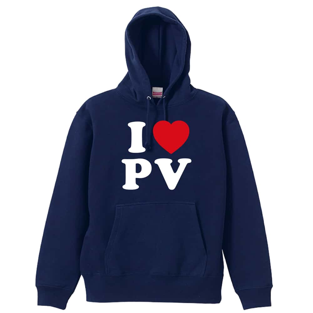 ハンドボール I LOVE PV 裏パイルプルオーバーパーカー
