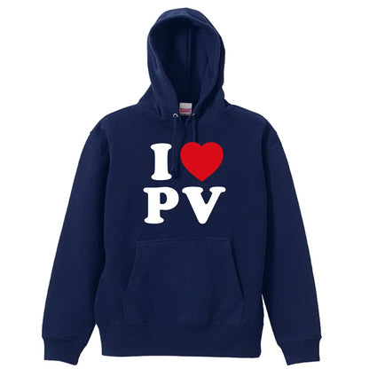 ハンドボール I LOVE PV 裏パイルプルオーバーパーカー