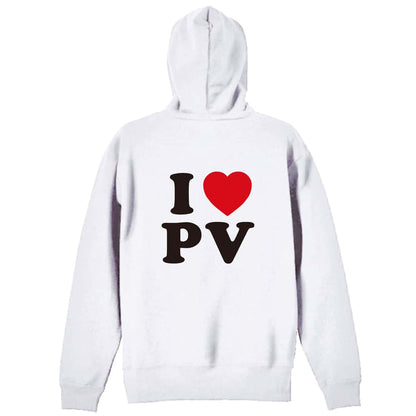 ハンドボール I LOVE PV 裏パイルジップパーカー