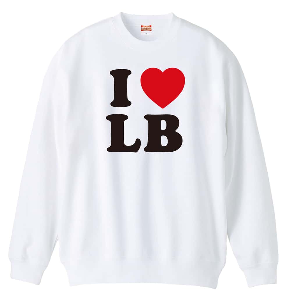 ハンドボール I LOVE LB 裏パイルスウェットトレーナー