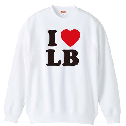 ハンドボール I LOVE LB 裏パイルスウェットトレーナー