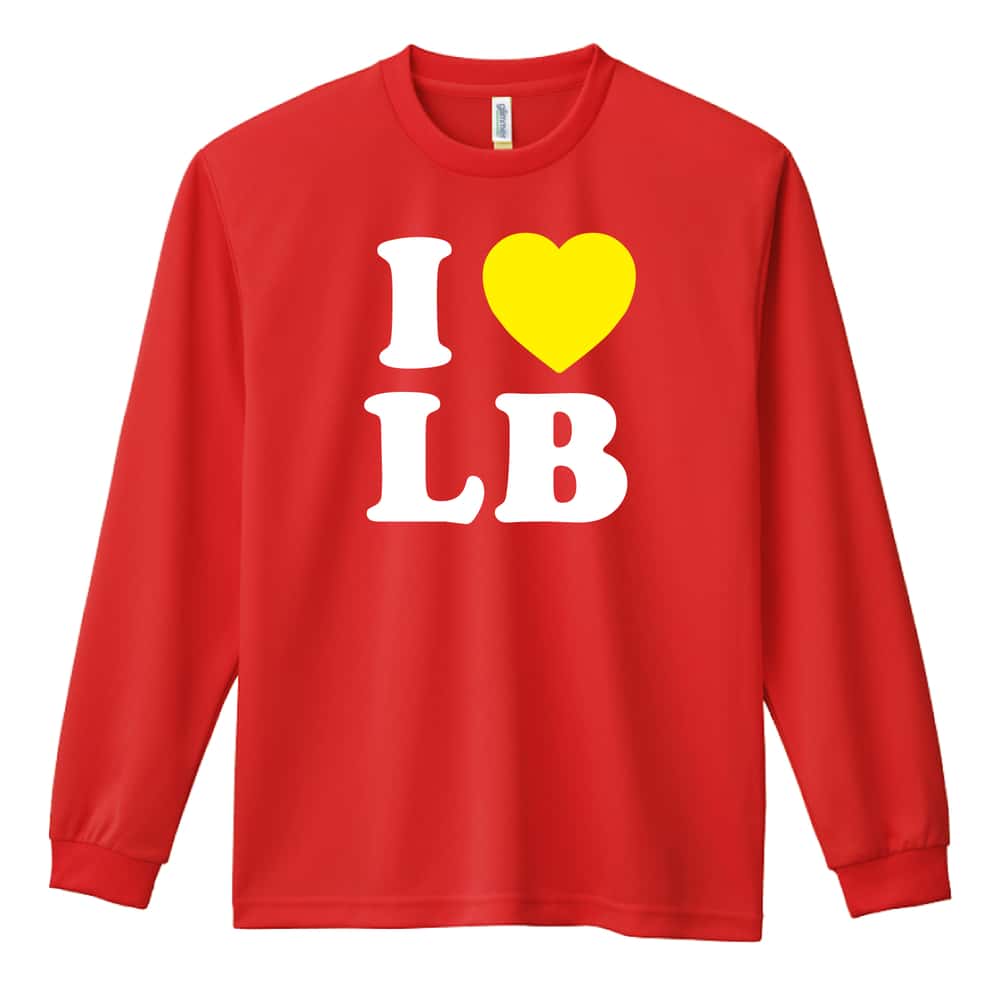ハンドボール I LOVE LB 吸水速乾ドライロングTシャツ