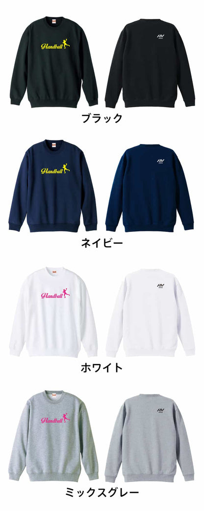 カラーバリエーション一覧