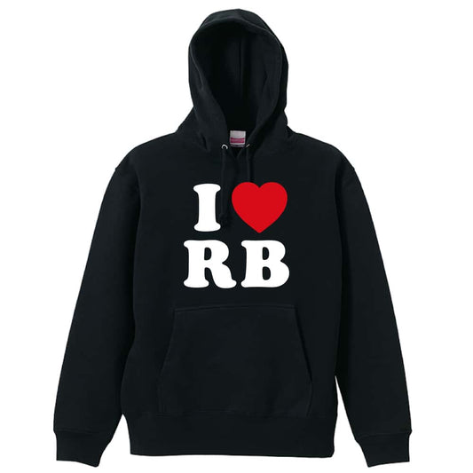 ハンドボール I LOVE RB 裏パイルプルオーバーパーカー